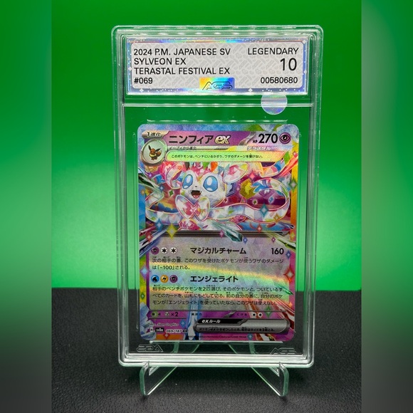 Pokemon Other - GRADED Sylveon EX Japanese AGS Legendary 10 Holo Pokémon Card